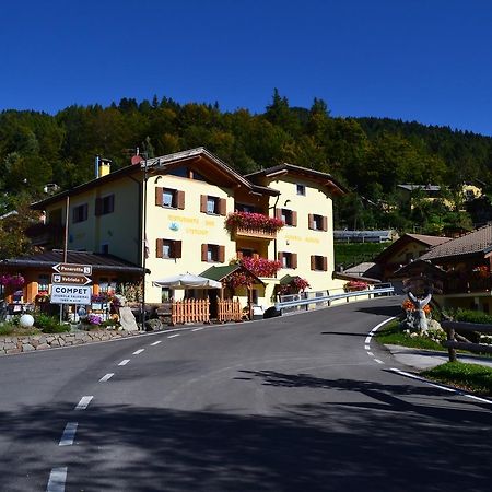 Albergo Aurora Vignola  Esterno foto