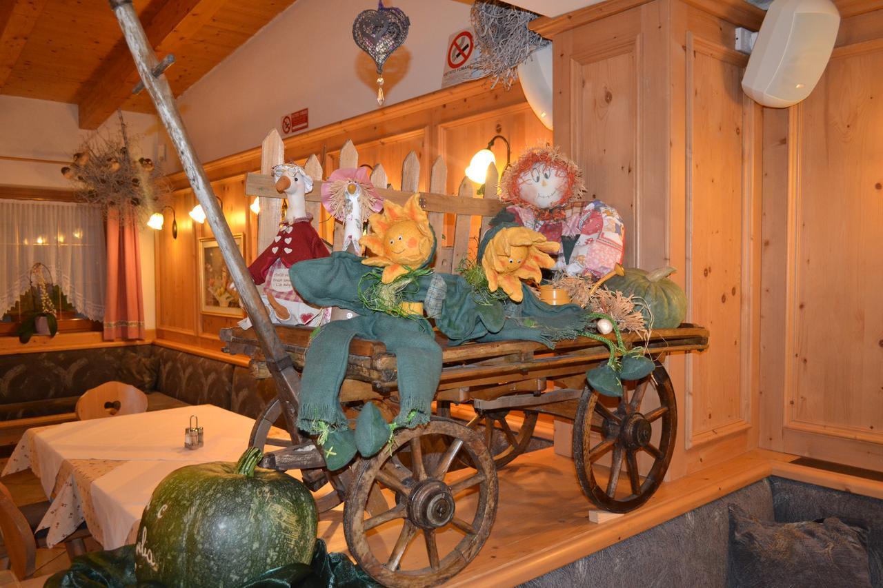 Albergo Aurora Vignola  Esterno foto